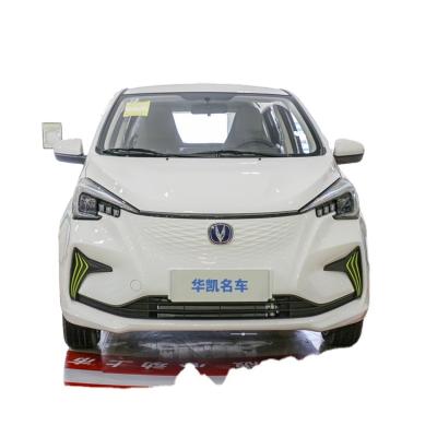 China Cheap Price Smart Mini Ev Car 3770*1650*1570 Changan Benben E-Star 5 Door 5 Seats Hatchback 3770*1650*1570 for sale