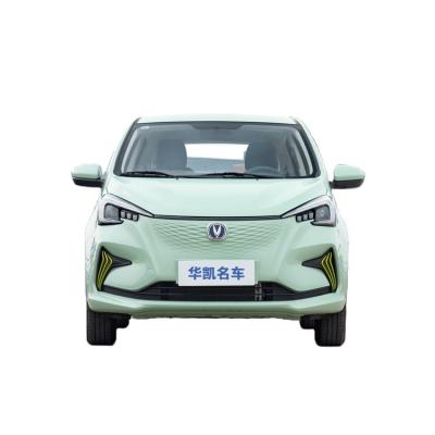 China 4 Wheel Electric Suv In Changan Benben Estar 0km Used Car China Vehicle Changan E Star Ev Stock Auto Car 3770*1650*1570 for sale