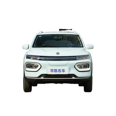 China New Electric Suv Car 5 Doors 4 Smart Electric Cars 3732*1579*1515 Ev Wheel Dongfeng Nano Electric Box Durable for sale