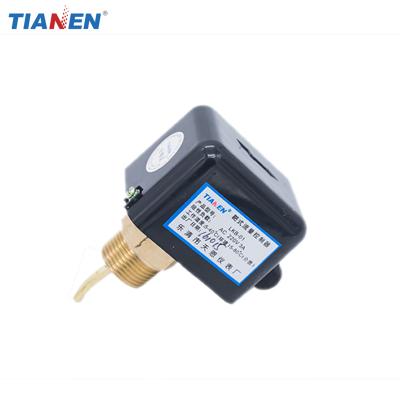 China LKB-01 Vane Type HFS Water Flow Control Switch for sale