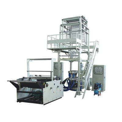 China Blown film pe LDPE three-layer high speed film machine for sale