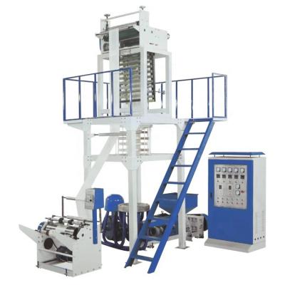 China High Speed ​​Extruding Film Double Layer Film Blowing Machine For Plastic Bag for sale