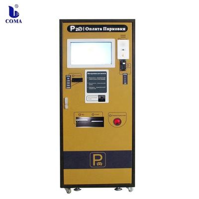 China A3 T=2.5mm Steel Automatic Cash Parking Payment Kiosk Machine for sale