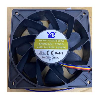 China Elevates S9 Fan Silent Fan 12038 120*120*38mm for s15 t15 and s9j s9 for sale