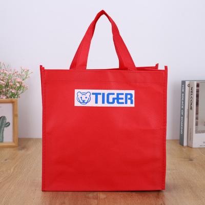 China Cheap Recyclable Eco-Friendly Reusable Eco-Friendly Laminate Nonwoven Shopping Bag Car Stitched Hot Pressed Nonwoven Bag for sale