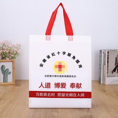 China Recyclable wholesale custom logo printed reusable white shopping bags personalized printed non woven bag for sale