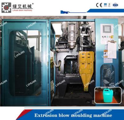 China Precise Fully Automatic Blow Moulding Machine Suitable For Small Bottles 30mL - 2L for sale