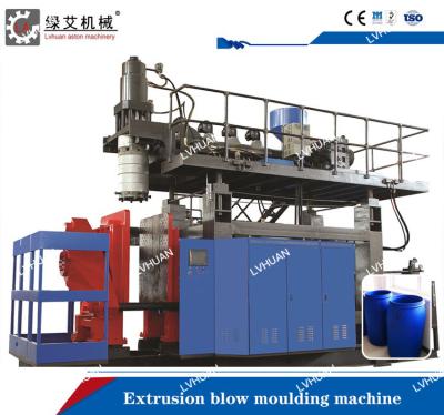 China Automotive Reservoirs Single Station Blow Molding Machine Less Resistance Faster for sale