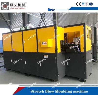 Chine Machine jaune de soufflage de corps creux d'étendue de pp, machine de moulage de coup d'étendue d'injection à vendre