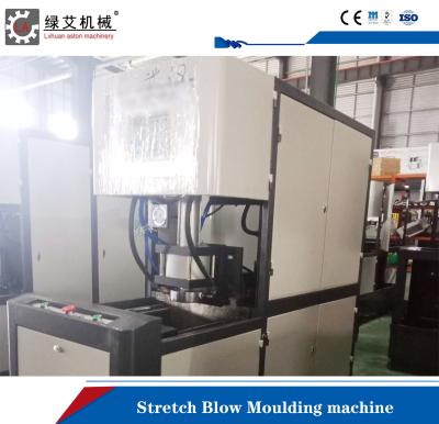 China High Safe PET Stretch Blow Moulding Machine With Cold Air Circulating System for sale