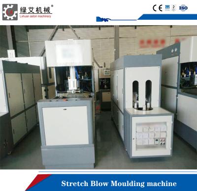 China High Precision PET Stretch Blow Forming Machine Low Noise Equipped With Silencer for sale