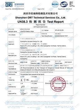 SP-48100-BG MSDS - Guangzhou Sunpok Energy Co., Ltd.