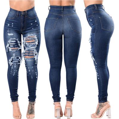 China 2022 fashion new autumn pants breathable elastic high waist washed skinny ripped women's jeans for sale