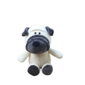 China Custom Plush Toy Gift Cute Kids Dog Toys Realistic Dog Stuffed Pei Dog Stuffed Toy for Kids Gifts for sale