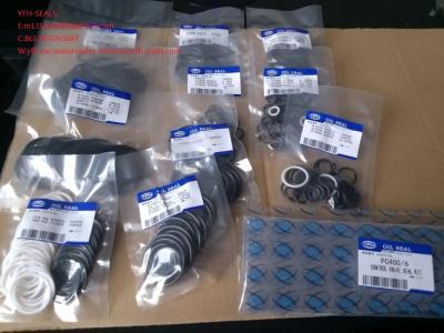 China excavator seal kits +cyliner seals+piston seals for sale