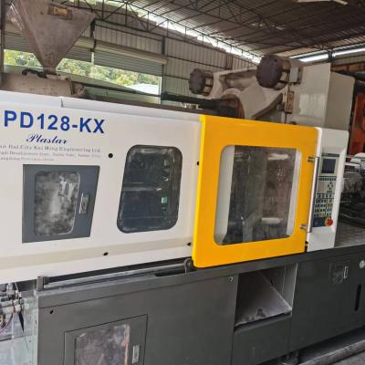 China Horizontal 128ton pp pe pc abs used plastic injection molding machine second hand machinery for sale