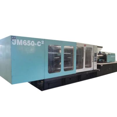 China JM650 horizontal injection molding machine used full automatic plastic machine fruit basket plastic machine for sale