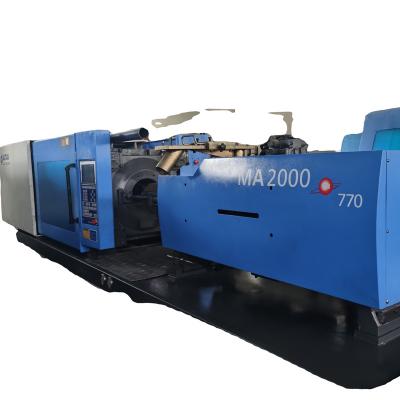 China Haitian MA200 servo motor usec horizontal injection molding machine second hand plastic machine for sale