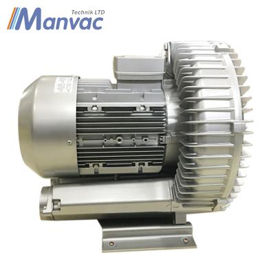 China Industrial Blower 2hp Aluminum Alloy Vacuum Pump Suction Fans for sale