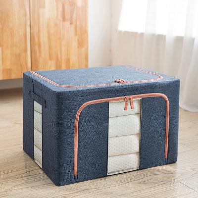 China Large Square Quilt Storage Box Storage Box Home Bedroom Storage Folding Dustproof Basket for sale