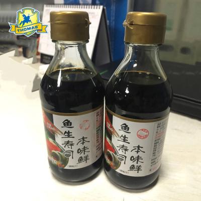 China Best quality brand hot sale halal japanese soy sauce 300ml for sale