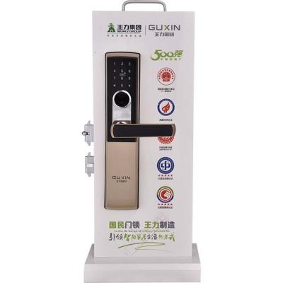 China New Design Smart Doors Lock with Password and Fingerprint IC Card Key for sale