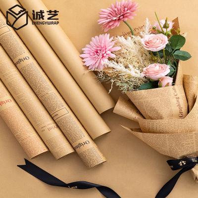 China Newest Selling Classic Waterproof English Newspaper Waterproof Gift Wrapping Kraft Paper Flower Wrapping Paper Brown for sale