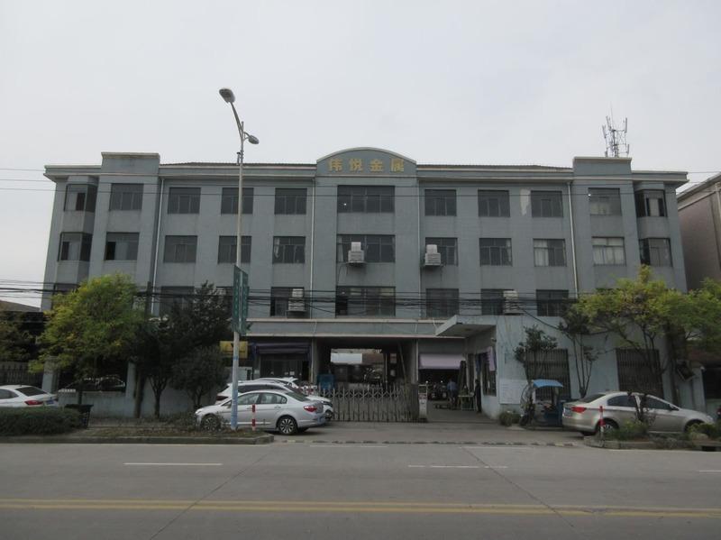 Verified China supplier - Cixi Weiyue Metal Product Co., Ltd.