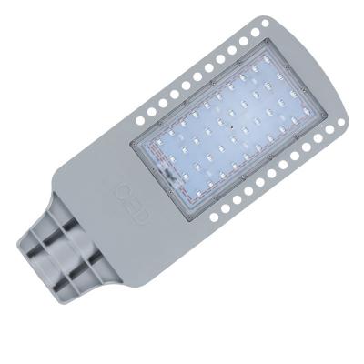 China Hot Sale Autex High Brightness 100w Split Type ROUTE Led Solar Street Light With Cheap Price for sale