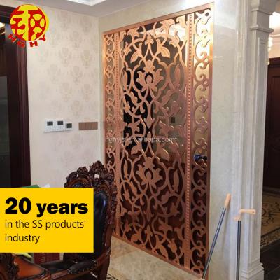 China Decorative Stainless Steel Home Room Divider Panels Laser Cut Metal Wall Art Decor for sale