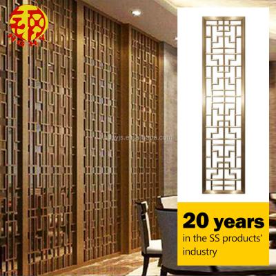 China Luxury Hotel Stainless Steel Large Metal Lobby Ballroom Room Divider Floor Screen Panels And Partition Laser Cut for sale