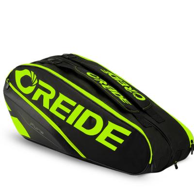 China Waterproof 2022 Shoulder Sports Badminton Tennis Racket Bag Custom Wholesale Custom Men and Women for sale