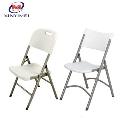 China Good Quality Foldable Strong Material Outdoor Event Used Folding Plastic Chair Wedding Resin for sale