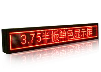 China Dot Matrix Single Color LED Display Indoor , LED Electronic Moving Message for sale