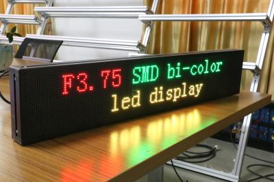 China F3.75 SMD PCB Module Dot Matrix LED Display , Indoor LED Display Signs for sale