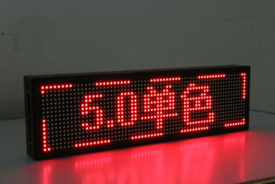 China Industrial F5.0 Large Dot Matrix Display Energy Saving Brightness ≥300 nits for sale