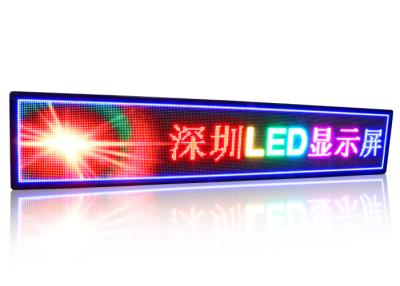 China Programmable LED Message Display Board 5625 Dots / ㎡ Physical Density for sale