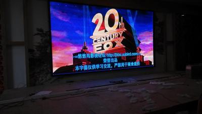 China P7.62 Indoor Full Color LED Display High Brightness Impact Resistant Energy Saving for sale