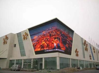 China 5V P16 DIP Full Color Curtain LED Display High Luminance H120 V120 Viewing Angle for sale