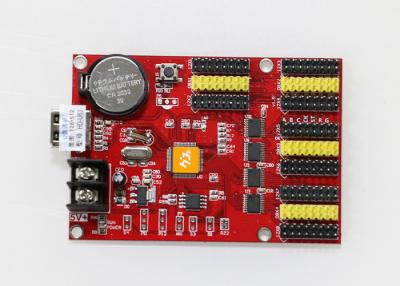 China Electronic Moving Jewelers Rate LED Display Controller Board 2M Byte U-Disk for sale