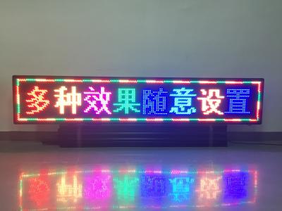 China Multi Line Large LED Display Boards 320MM X 160MM Module Energy Saving for sale