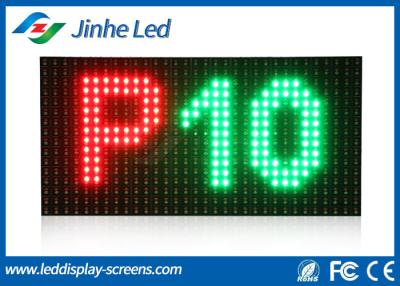 China Custom Red Green Bi Color LED Display , Dual Color LED Display Panels for sale