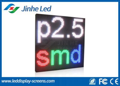 China Indoor Full Color LED Module Screen for sale