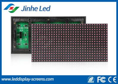 China P10 Led Screen Modules 32 x 16 cm P10 Dip Outdoor Red Color Moving Led Signs With All Languages for sale