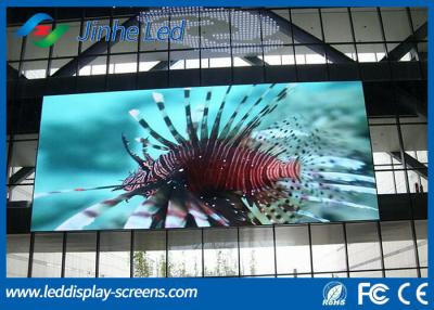 China Full color led panel module / 32 * 16 dot yellow led display module lightweight for sale