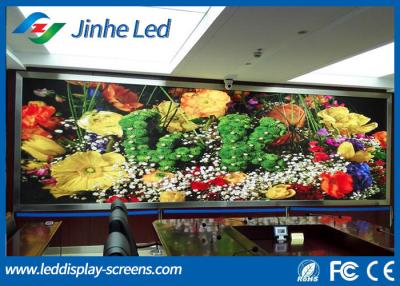 China P8 High Brithness Outdoor Full Color Hanging Led Display For Event Stage Show for sale