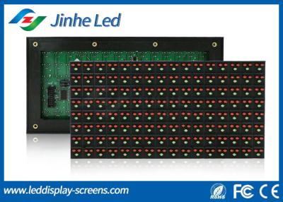 China Outdoor Bi Color LED Display Full Color , P16 LED Advertising Display Wall Mounted for sale