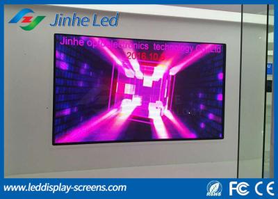 China Silent Smd 3528 160x160mm Indoor Led Displays With 2 Years Warranty for sale