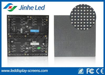 China High Precision Video P3 Outdoor Led Display Module 1/16 Scanning Two Years Warranty for sale