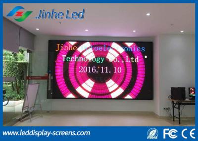 China 1/32 Scanning Led Screen Module / P3 Full Color Led Display Sign Module for sale